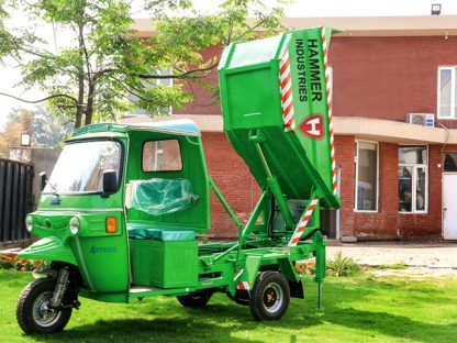Rickshaw Mini-Tipper